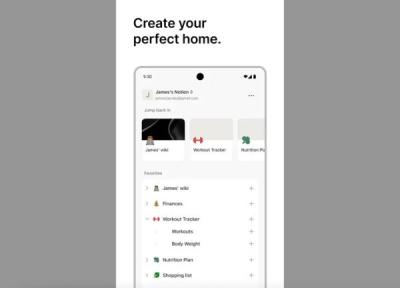 سرویس Notion، یک میز کار دیجیتال برای یادداشت، پروژه و نظم فکر سرویس Notion، یک میز کار دیجیتال برای یادداشت، پروژه و نظم فکر